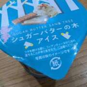 新人ゆきな34歳 ゆきなです👍 夫を卒業する人妻たち
