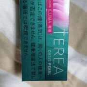 ヒメ日記 2025/11/29 15:41 投稿 なな ポッキリ学園 ～モテモテハーレムごっこ～