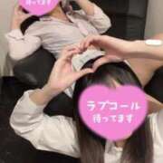 ヒメ日記 2025/11/30 17:21 投稿 なな ポッキリ学園 ～モテモテハーレムごっこ～