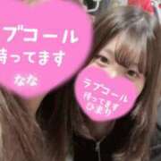 ヒメ日記 2025/12/01 22:25 投稿 なな ポッキリ学園 ～モテモテハーレムごっこ～