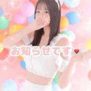 ヒメ日記 2026/06/01 21:44 投稿 つむぎ 恋するバニー
