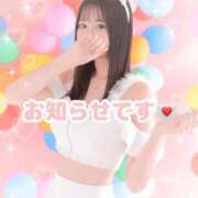 ヒメ日記 2026/06/15 21:11 投稿 つむぎ 恋するバニー