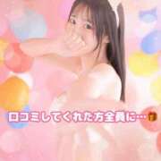 ヒメ日記 2026/08/03 19:14 投稿 つむぎ 恋するバニー