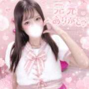 ヒメ日記 2026/08/20 13:10 投稿 つむぎ 恋するバニー