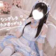 ヒメ日記 2026/09/04 15:05 投稿 つむぎ 恋するバニー