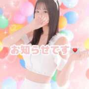 ヒメ日記 2026/09/06 22:08 投稿 つむぎ 恋するバニー