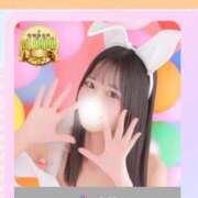 ヒメ日記 2026/10/01 12:15 投稿 つむぎ 恋するバニー