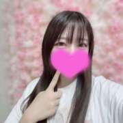 ヒメ日記 2025/09/13 05:39 投稿 すず 恋するバニー