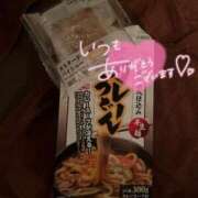 ヒメ日記 2026/01/13 17:00 投稿 すず 恋するバニー