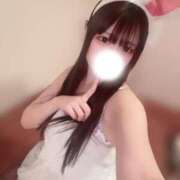 ヒメ日記 2026/01/15 14:01 投稿 すず 恋するバニー