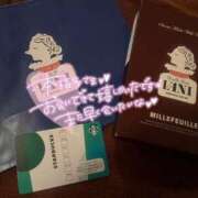 ヒメ日記 2026/01/16 19:45 投稿 すず 恋するバニー