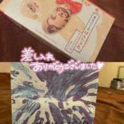 すず ありがとうございました！！ 恋するバニー