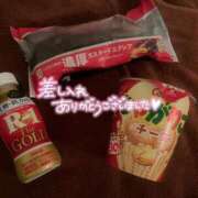 ヒメ日記 2026/01/29 20:24 投稿 すず 恋するバニー