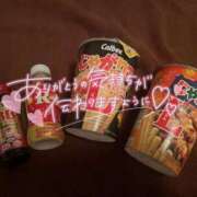 ヒメ日記 2026/02/09 22:53 投稿 すず 恋するバニー