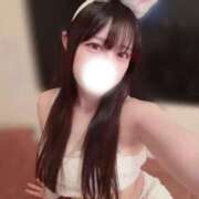 ヒメ日記 2026/02/14 08:12 投稿 すず 恋するバニー