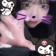 ヒメ日記 2026/01/15 07:54 投稿 まりん 恋するバニー