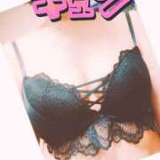 ヒメ日記 2025/09/09 09:58 投稿 岩城 百合子 こあくまな熟女たち伊勢崎店（KOAKUMAグループ）