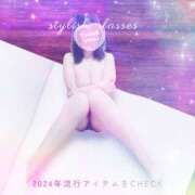 ヒメ日記 2025/11/27 09:46 投稿 岩城 百合子 こあくまな熟女たち伊勢崎店（KOAKUMAグループ）