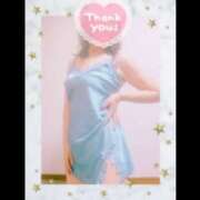 ヒメ日記 2026/04/18 17:31 投稿 岩城 百合子 こあくまな熟女たち伊勢崎店（KOAKUMAグループ）