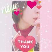 ヒメ日記 2025/02/21 06:23 投稿 しのぶ One More 奥様　錦糸町店