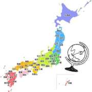 ヒメ日記 2025/12/09 04:49 投稿 しのぶ One More奥様　立川店