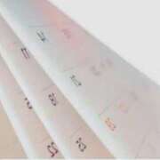 ヒメ日記 2025/12/13 11:09 投稿 しのぶ One More奥様　立川店