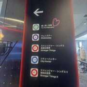 ヒメ日記 2026/01/05 23:19 投稿 しのぶ One More奥様　立川店