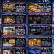 ヒメ日記 2026/02/11 21:19 投稿 しのぶ One More奥様　立川店