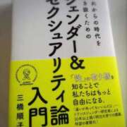 ヒメ日記 2026/02/26 11:09 投稿 しのぶ One More奥様　立川店