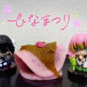 ヒメ日記 2026/03/03 09:39 投稿 しのぶ One More奥様　立川店