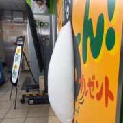 ヒメ日記 2025/12/17 11:29 投稿 しのぶ One More奥様　八王子店