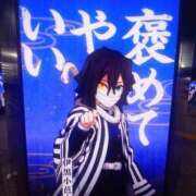 ヒメ日記 2025/12/28 18:33 投稿 しのぶ One More奥様　八王子店