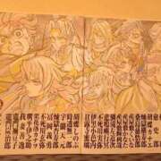 ヒメ日記 2025/12/31 22:49 投稿 しのぶ One More奥様　八王子店