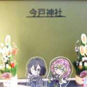 ヒメ日記 2026/01/06 10:10 投稿 しのぶ One More奥様　八王子店