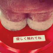 ヒメ日記 2026/01/08 05:39 投稿 しのぶ One More奥様　八王子店