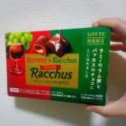 ヒメ日記 2026/01/14 11:19 投稿 しのぶ One More奥様　八王子店