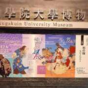 ヒメ日記 2026/02/19 23:49 投稿 しのぶ One More奥様　八王子店