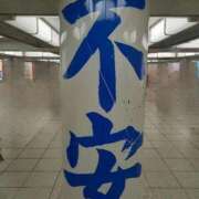 ヒメ日記 2026/04/30 11:29 投稿 しのぶ One More奥様　八王子店