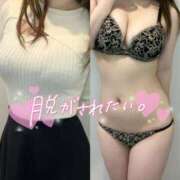 ヒメ日記 2025/02/25 10:01 投稿 ひめか めっちゃスイスク梅田店