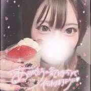 ヒメ日記 2025/06/28 23:01 投稿 ひめか めっちゃスイスク梅田店