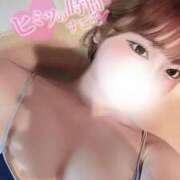 ヒメ日記 2025/07/04 16:02 投稿 ひめか めっちゃスイスク梅田店