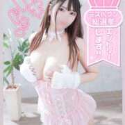 ヒメ日記 2025/10/05 11:01 投稿 ひめか めっちゃスイスク梅田店