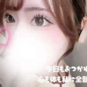 ヒメ日記 2025/10/21 16:15 投稿 ひめか めっちゃスイスク梅田店