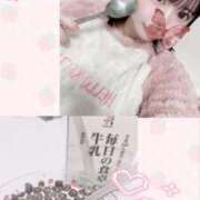 ヒメ日記 2025/11/04 12:02 投稿 ひめか めっちゃスイスク梅田店