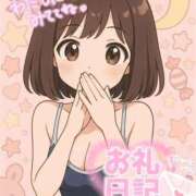 ヒメ日記 2026/01/15 21:14 投稿 ひめか めっちゃスイスク梅田店