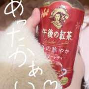 ヒメ日記 2026/01/28 16:33 投稿 ひめか めっちゃスイスク梅田店