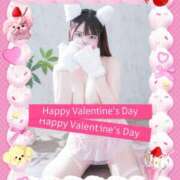 ヒメ日記 2026/02/11 22:13 投稿 ひめか めっちゃスイスク梅田店