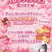 ヒメ日記 2026/02/13 23:09 投稿 ひめか めっちゃスイスク梅田店