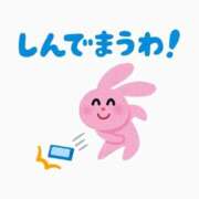 ヒメ日記 2026/02/16 15:54 投稿 ひめか めっちゃスイスク梅田店