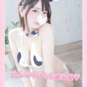 ヒメ日記 2026/03/02 02:22 投稿 ひめか めっちゃスイスク梅田店